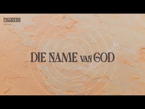Video: Wat beteken die name van Jesus?