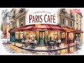 𝐏𝐀𝐑𝐈𝐒 𝐌𝐎𝐑𝐍𝐈𝐍𝐆 🥐 French Instrumental Music — Relaxing Coffee Playlist | Guitar &amp; Accordion Jazz