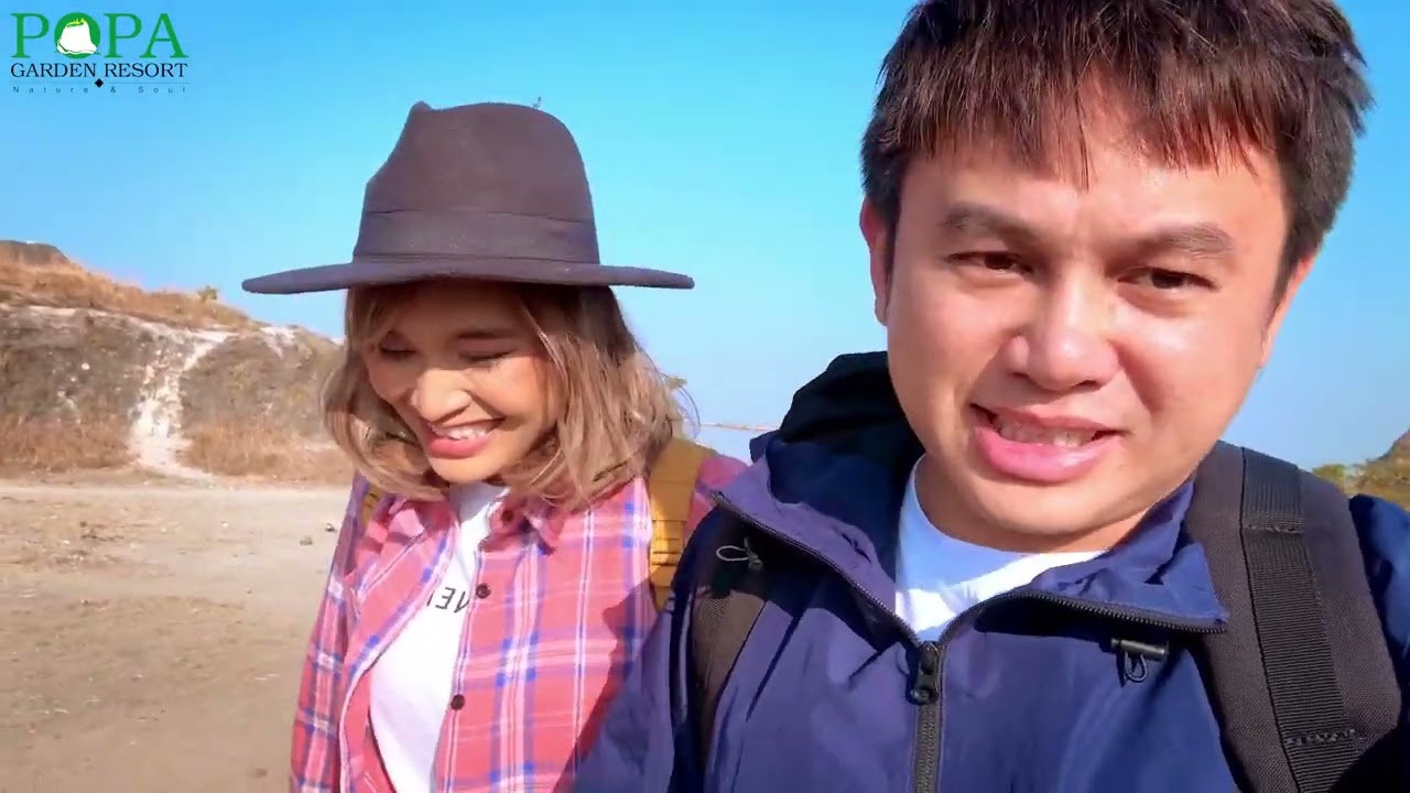 Popa တောင်မကြီးကို Camping သွားကြမယ်