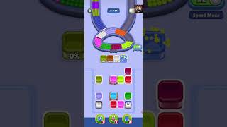 Beads out level 243 Walkthrough Solution