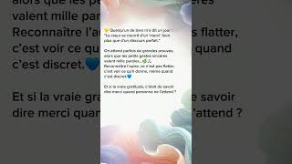 Citation si dire 'merci' était le plus beau cadeau ? 💛 #gratitude #reconnaissance #citation #valeurs