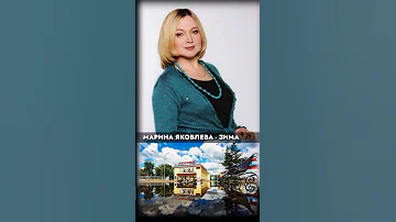 Знаменитости из Иркутской области