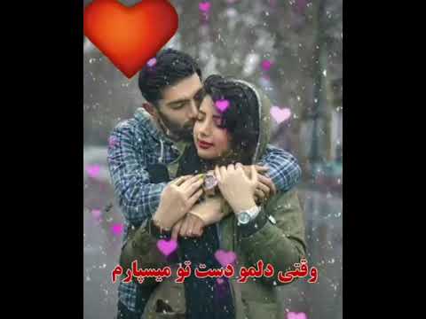 دانلود رمان