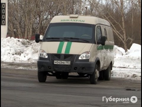 Дром инкассаторская машина