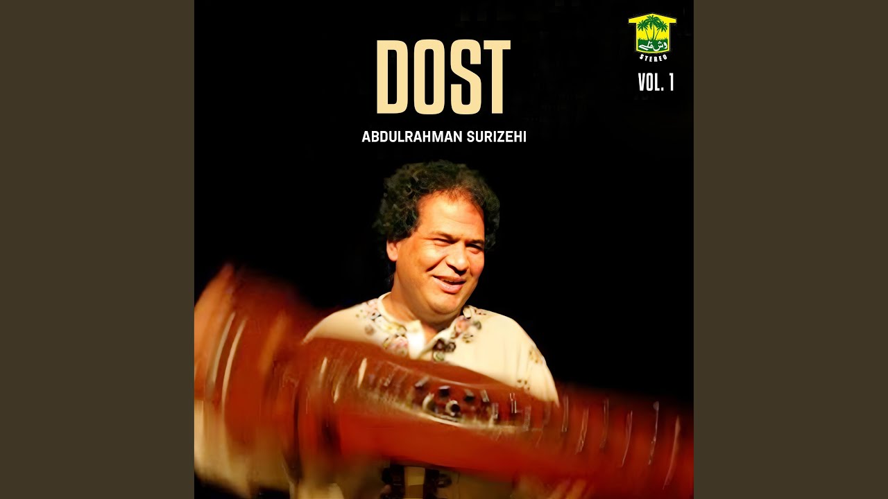 Watch Dost on YouTube Watch Dost on YouTube