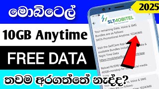 Mobitel Free Data 2025 10Gb Anytime Data Offer