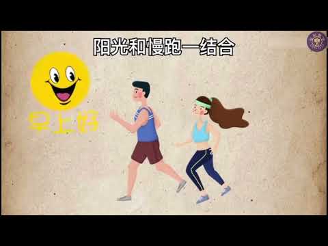 排解压力的6个大方法。