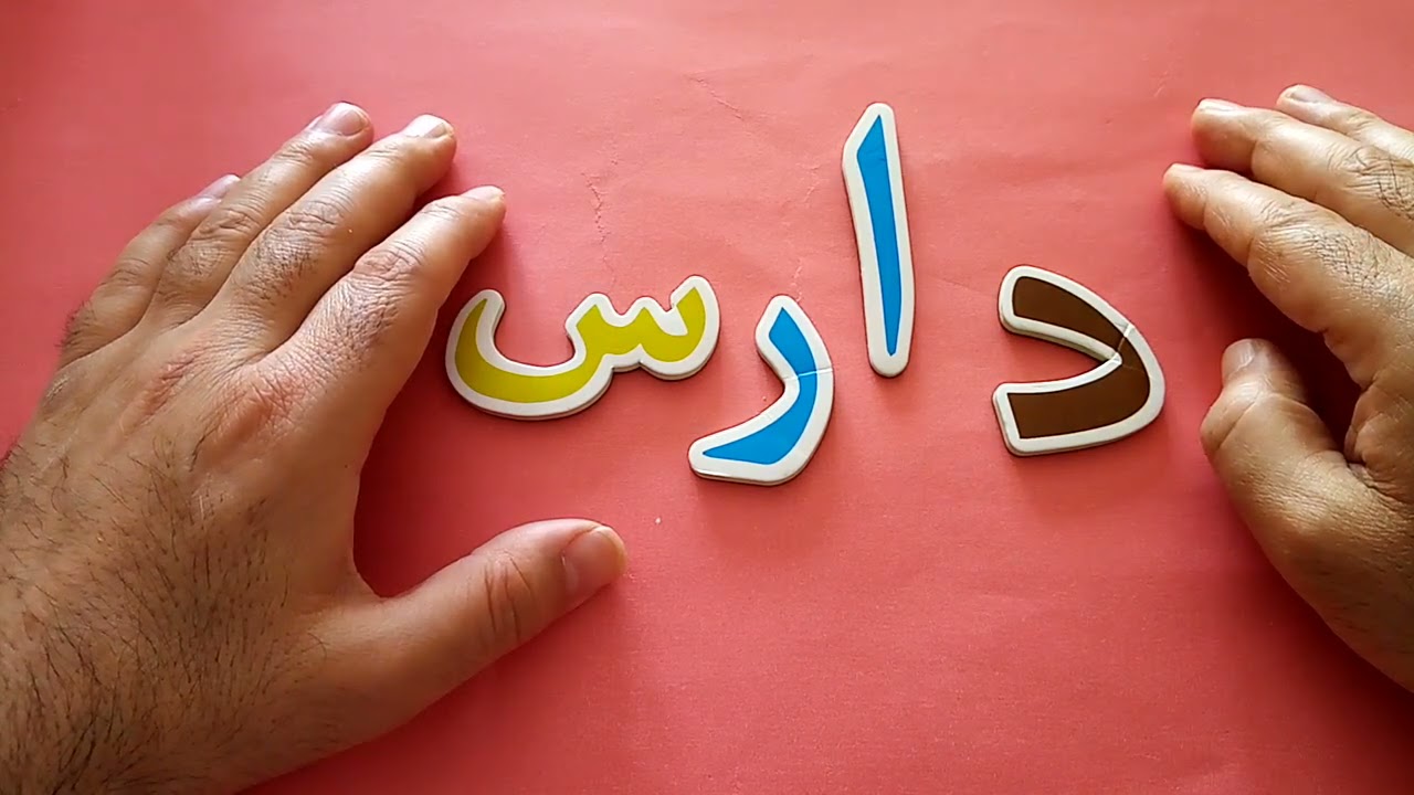 ٢ مايو، ٢٠٢١