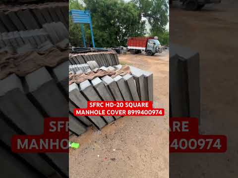 SFRC Manhole Cover HD-20 | ISI Mark IS 12592 | Heavy Duty 20 Ton Load Tested #ytshorts #shorts