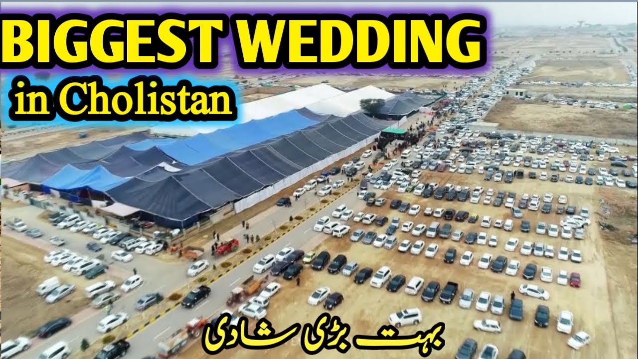 Biggest Traditional Marriage Ceremony in Cholistan | Mega Cooking Food For 12000 peoples