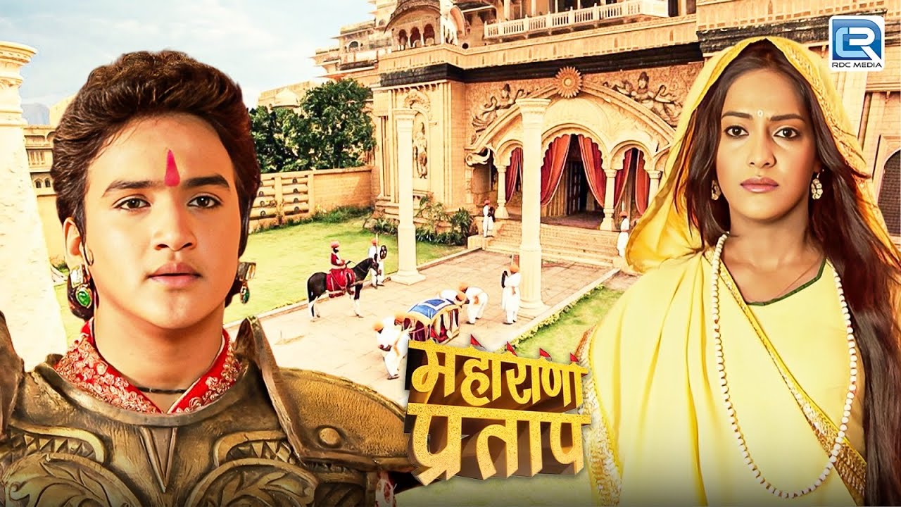 क्या प्रताप और अजबदी का प्यार कम होगा ? | Maharana Pratap | महाराणाप्रताप | New Episode