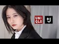 【UNIQLO最速+Jレビュー】絶対買うべきアイテム"だけ"ご紹介します！9年振りコラボ！｜ユニクロ×ジルサンダー2020秋