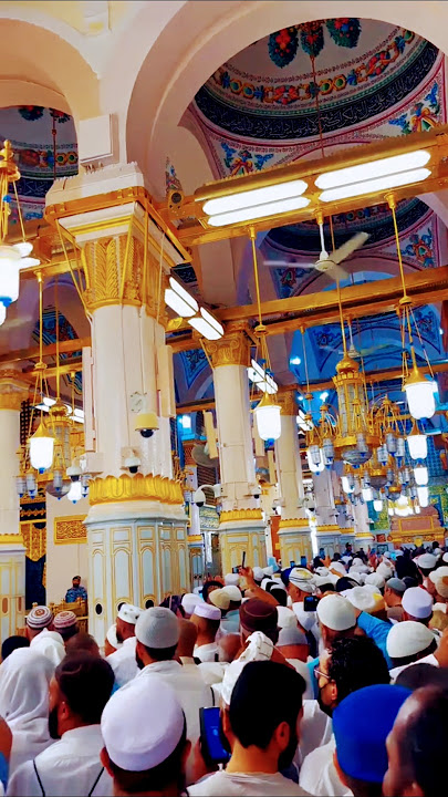 صلی اللہ علیہ والہ واسلم 😭 🤲 🙏 🕋 😭 اسلام وعلیکم دوستو لیک شیر کاریں 😭 🤲