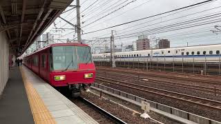 名鉄5300系5304F SR車 普通犬山行き 栄生発車