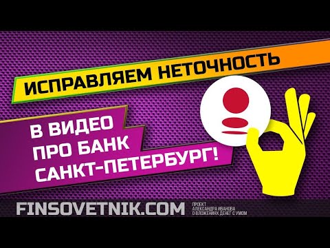 Video: Srbeči Testisi: Ponoči, SPB In Brez Izpuščaja