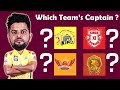 IPL Quiz 2020 :- Which Team's Captain ??????? IPL 2020 ~ Cricket Quiz ~ INDIAN PREMIER LEAGUE 2020