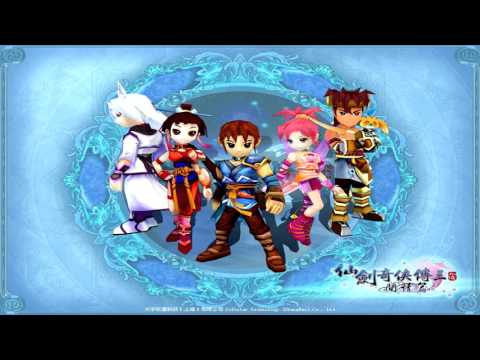 仙劍奇俠傳三外傳樂曲－玉滿堂·變奏／景天主題·變奏