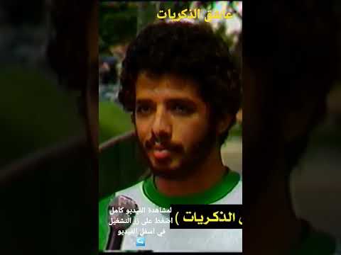 محمد عبدالجواد