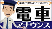 アニメで見る英語 映画や食事の感想を述べる英会話フレーズ Youtube