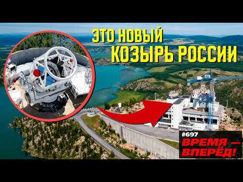Russia has built a "satellite hunter." What is TI-3.12?