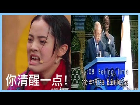 北京奧運會十年了：張藝謀李安聚首，原來開幕式還有這么大的遺憾