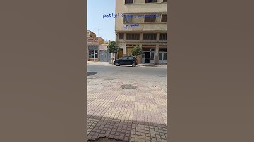 ماتيسر من سورة إبراهيم #اللهم_صل_وسلم_على_نبينا_محمد #القرآن_الكريم #اكسبلور #اذكروا__الله__كثيرا__