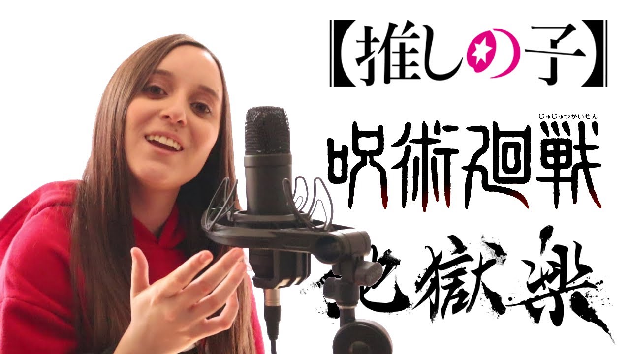 在 YouTube 上观看 Anime 2023 Medley / Los mejores animes del 2023 | Shiro