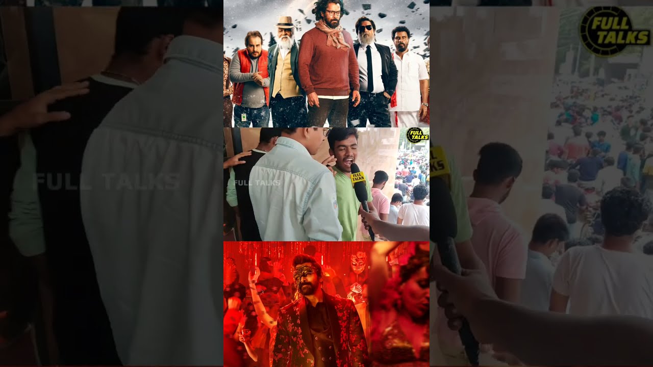 Cobra Public Review | Cobra Review | Cobra Movie Review | Cobra Public Review in Trichy | 