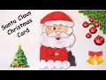 Santa Claus Christmas Greeting Card Making | draw Santa Claus Christmas Card  | MinalCrafts