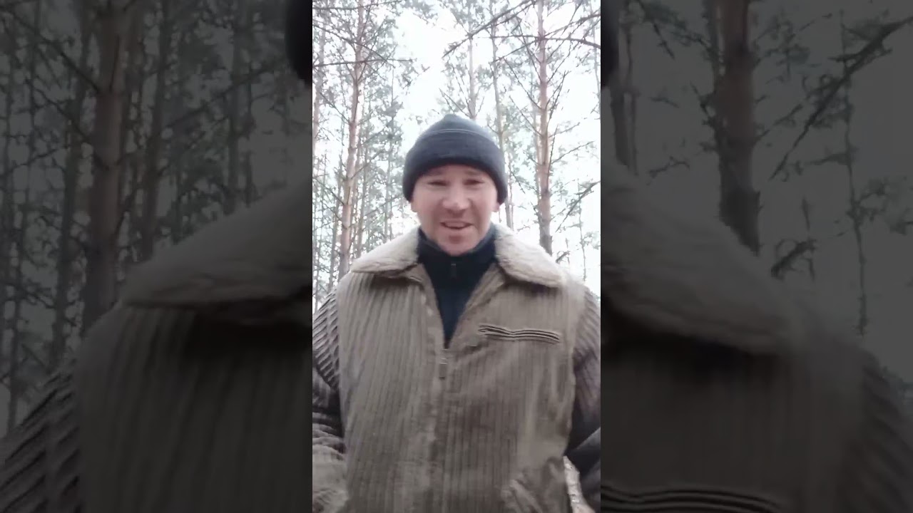 Срыв при отказе от курения. Абстрактное представление.