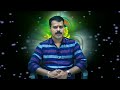 Kerala astrological remedies  kpsreevasthav astrologer alathur palakkad 9447320192