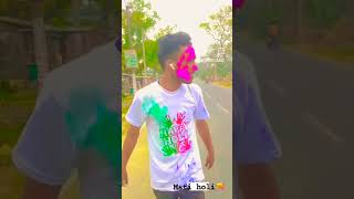 🎈🎉 #trending Holi 🎈 videos plz support and chainanl sabsckribe #trending