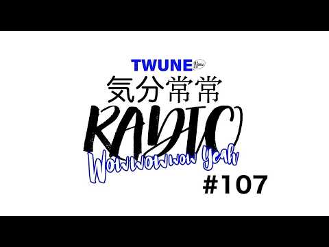 菊池常利 TWUNE 2017 LIVE DVD 菊池常利 TWUNE 2017 LIVE DVD 【公式通販】