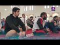 "تعظيم شعائر الله وأثره على القلوب".. خطبة الجمعة من جامع فاطمة الزهراء بحلب للشيخ علاء زيات