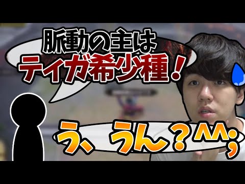 コメントのアプデ予想が滅茶苦茶な話をするよしなま【2021/05/25】