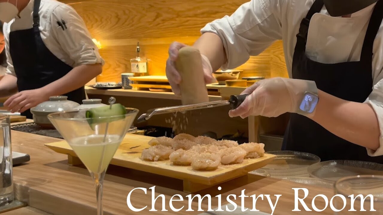 Chemistry Room at Sushi Lab Omakase Experience (New York)