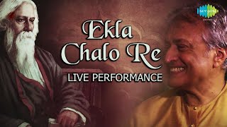 Ekla Chalo Re on Sarod | Ustad Amjad Ali Khan | Ayaan Ali Khan | Amaan Ali Khan | Live Performance chords