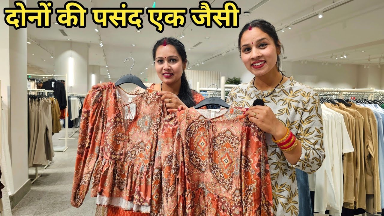 हमशक्ल होने के साथ साथ ननद भाभी की पसंद भी एक जैसी 🤗 || Preeti Rana || Pahadi Lifestyle vlog
