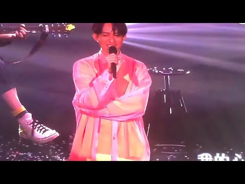 林宥嘉演唱会现场，隔空比心陈奕迅，原来他也是歌神的粉｜音乐Music