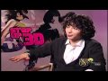 Adam "Moose" Sevani EXCLUSIVE interview for Step Up 3D