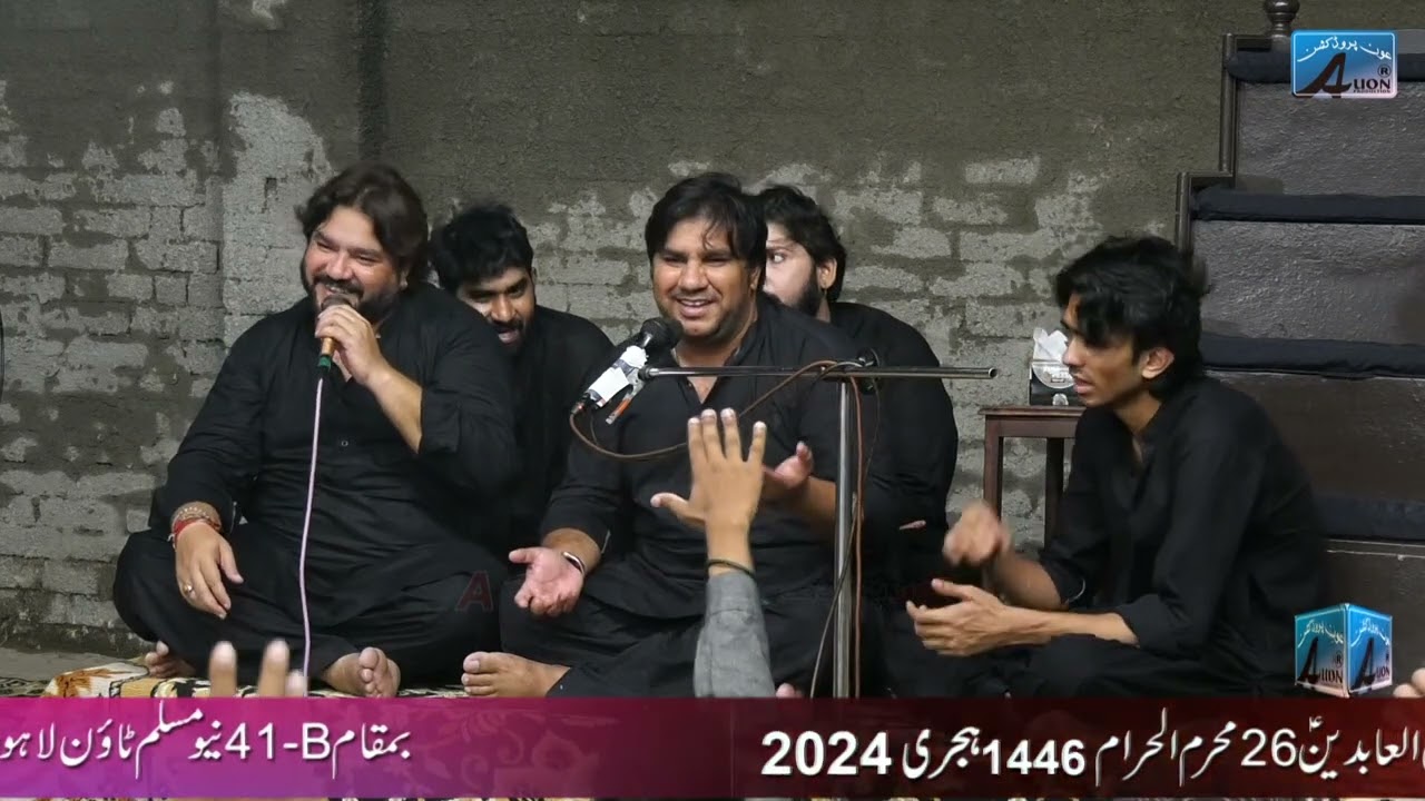 Salman Amjad Amanat Ali ||  || 26 Muharram 2024 || 41 B New Muslim Town Lahore
