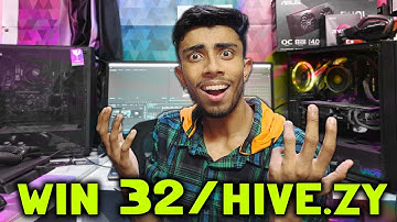 Win 32/HIVE.ZY The Biggest Bug on Windows PC! WorldWide User Face this virus Harmful or Not?