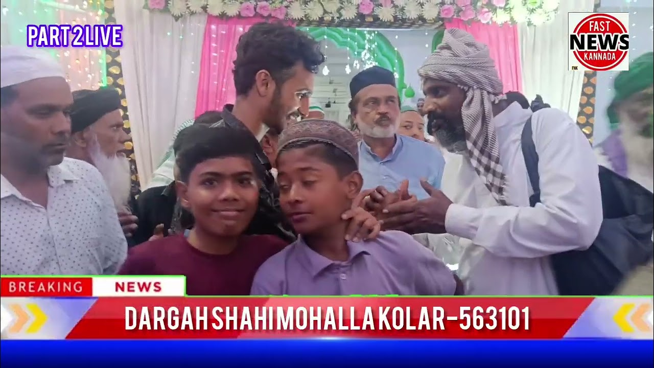 NAWAB FATHE ALI KHANBAHADUR & HAZRATH SYEDA SYDAN BI (RH)