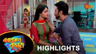 Akash Kusum  - Highlights Part-1 |09 Nov 2024 | Full Ep FREE on SUN NXT | Sun Bangla Serial