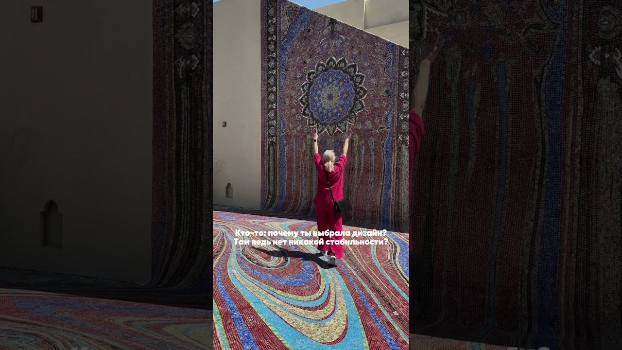 Инфографика для маркетплейсов 