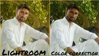 How to edit photos in lightroom mobile lightroom  |Snap Editz|#snapeditz screenshot 5