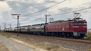 【広角ver】 EF81-140+ばんえつ物語用12系7両+EF64-1030 快速 ありがとうEL号 帯織〜東光寺通過
