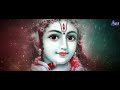 Most Popular Sadhvi purnima didi krishna bhajan ~ मुझे अपने ही रंग में रंगले ~ Krishan Bhajan 2024 Mp3 Song