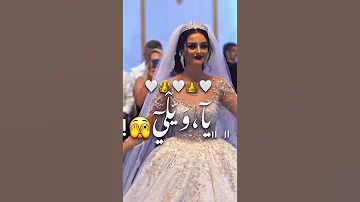حالات وتس اب حلوة وكل ما تطل علينا بتحلا ستوريات انستا مطلوبة جدا 