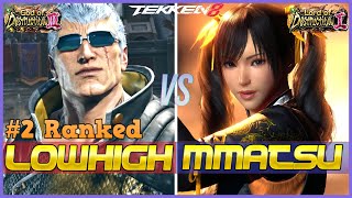 T8 Lowhigh Ranked Bryan Vs Mmatsu Xiaoyu Tekken 8 High Level Gameplay